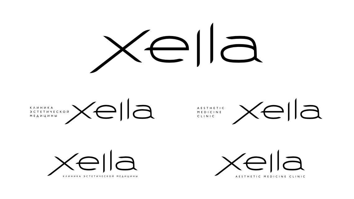 Xella Clinic logo design by CHYRKOV studio. Розробка логотипу та фірмового стилю для клініки Xella.